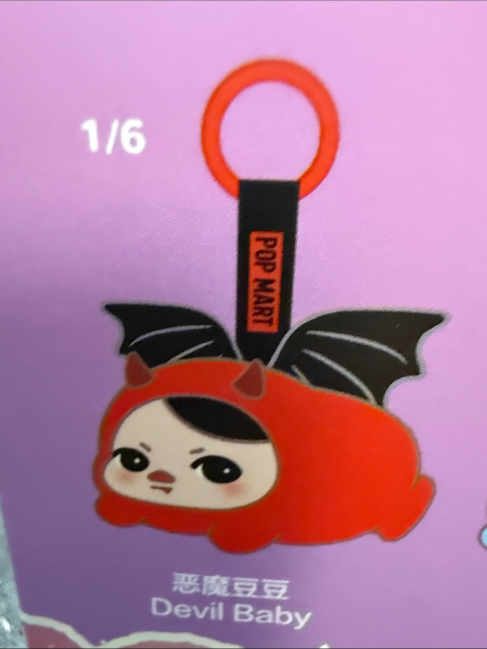 Pucky Flying Baby Devil baby